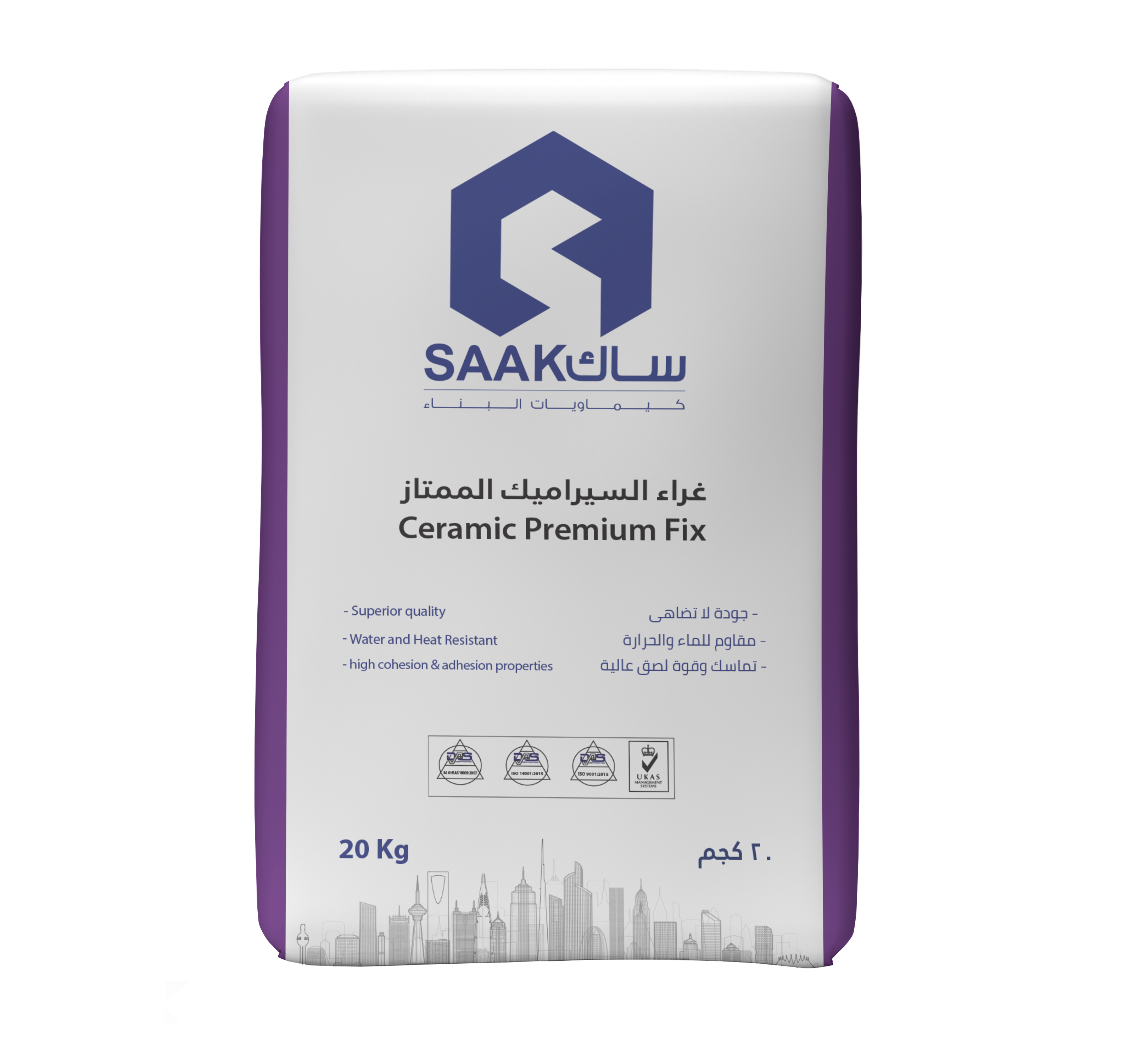 لاصق سيراميك